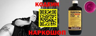 экстази Дубна