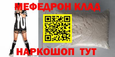 экстази Дубна