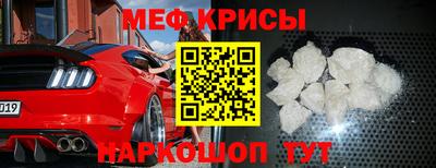 экстази Гусь-Хрустальный