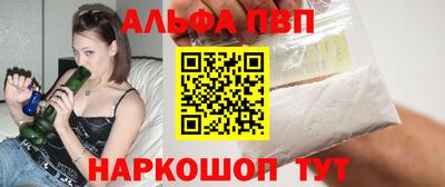 экстази Дубна