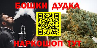 экстази Гусь-Хрустальный