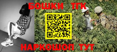 экстази Дубна