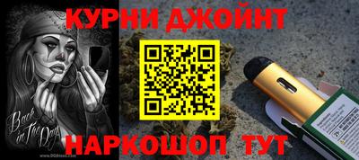 прущие грибы Донской