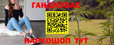 прущие грибы Донской