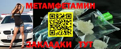 экстази Гусь-Хрустальный