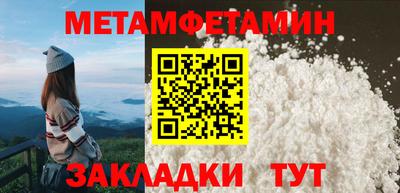 гашиш Донецк