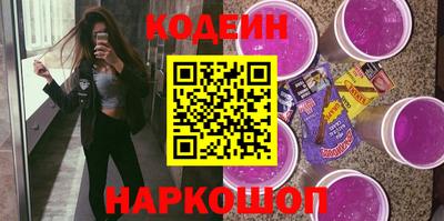 экстази Дубна