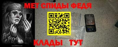 гашиш Донецк