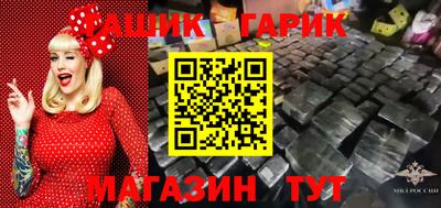 экстази Дубна