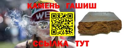 экстази Дубна