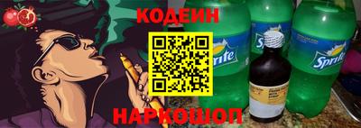 экстази Дубна