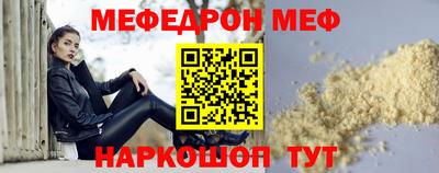 экстази Дубна
