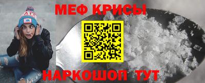 гашиш Донецк